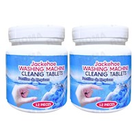 PACK 2 PASTILLAS DE LIMPIEZA  PARA LAVADORAS